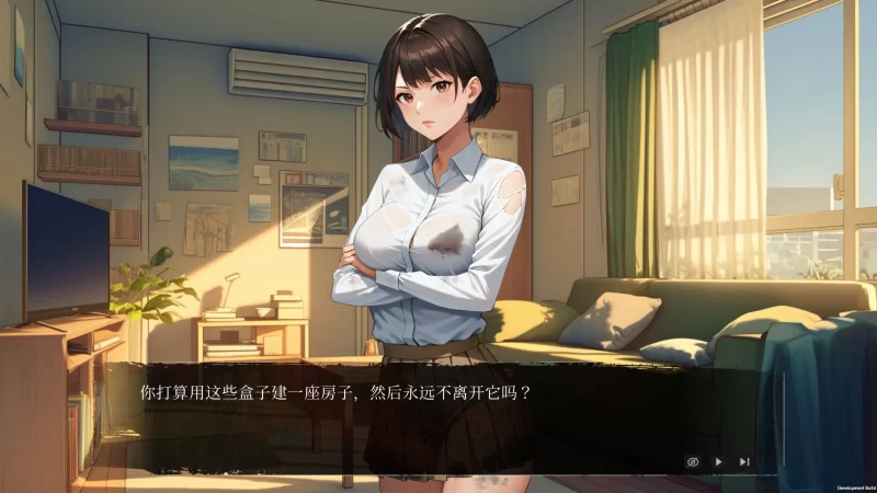 [PC-SLG] 【SLG/动态/官中】欲望亡灵 官方中文步兵版 【PC/0.31… [1+0.31G][百度盘]
