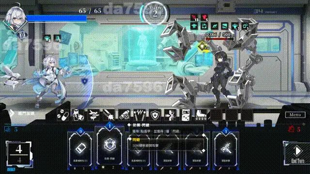 PC–露娜 LUNA V1.2.056 Steam官方中文步兵版 [1+6.1G][百度盘]