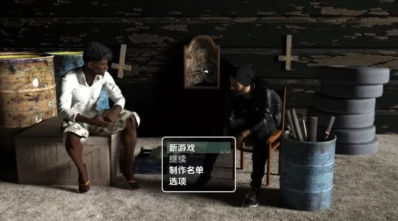 【日系RPG/AI汉化】最后之光v0.2 [1+1.55G][百度盘]