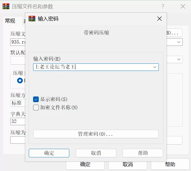 [ADV/PC]爆乳天国 淫荡贱货们 2v1.1 AI汉化版 [1+1.8G][百度盘]