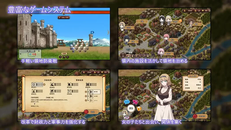 PC-SLG 战略/历史古风 成人童话剧场~债务追讨子爵~ V1.0 DL官中 [1+1.30GB][百度盘]