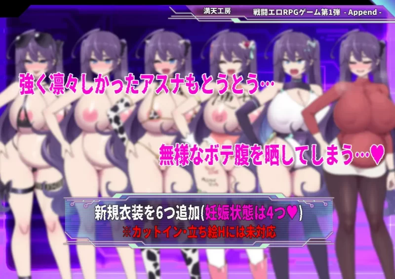 [PC/合集]丝袜女主人公送批挨操合集（中） 丝袜狂欢第四弹 [1+9.66G][百度盘]