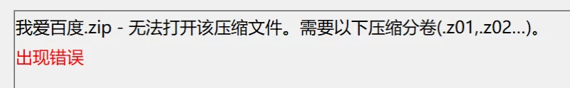 [经营SLG/官中/步兵/PC]魔王的冒险者小镇 官方中文步兵版+DLC [1+3.58G][百度盘]
