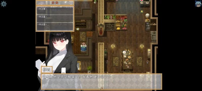 【RPG/中文/NTR/PC]】时间装置之心 体验版 [1+1.49G][百度盘]
