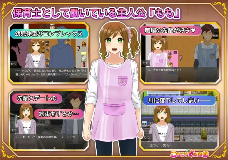 【RPG/AI汉化/PC】丰满修女转生异世界后的淫荡奉侍生活 回想 [1+570M][百度盘]