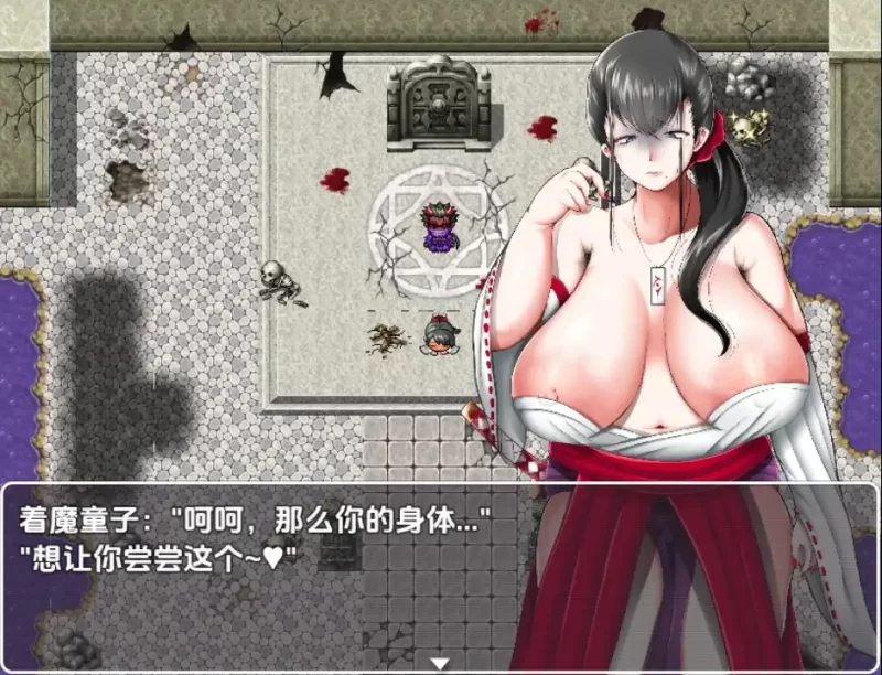 [PC+安卓RPG] 日系/AI汉化 驱魔巫女稻穗～通奸物语v1.00 [1+1.03GB][百度盘]
