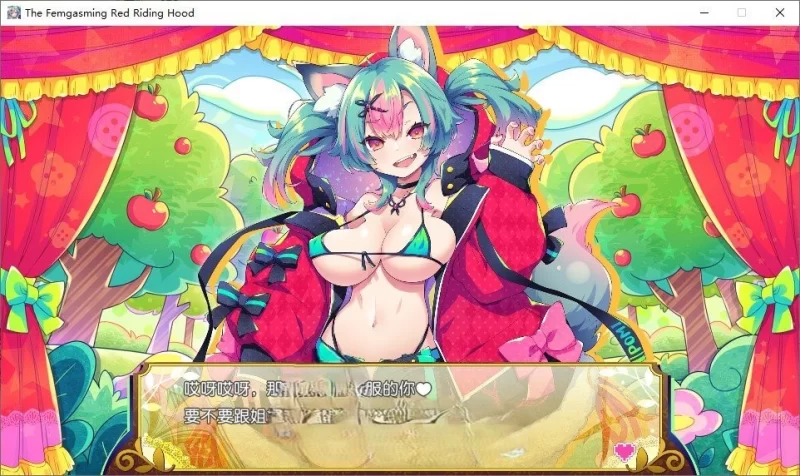 PC[像素ACT/中文/动态]弹跳激射 狼与雌性高潮小红帽 V225.09.12 [1+1.1g][百度盘]