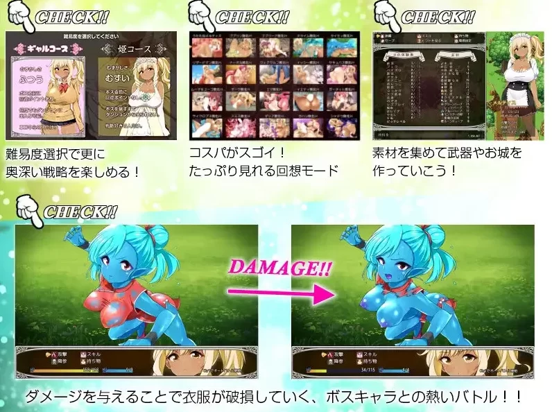 【RPG/官中/PC端】梅露缇丝的冒险Ver1.2R Steam官中步兵版 [1+1.74GB][百度盘]