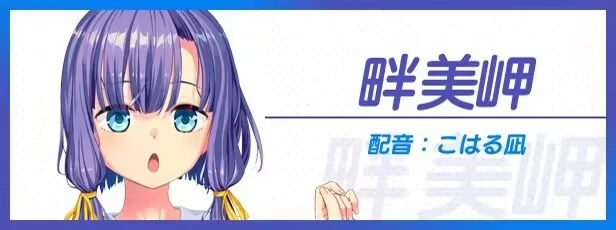 更新[拔作ADV/pc] 拔作岛住在吉尔升级岛上贫乳该如何是好2V2.0.2官中版+DLC+全CG存档 [1+7.2G][百度盘]