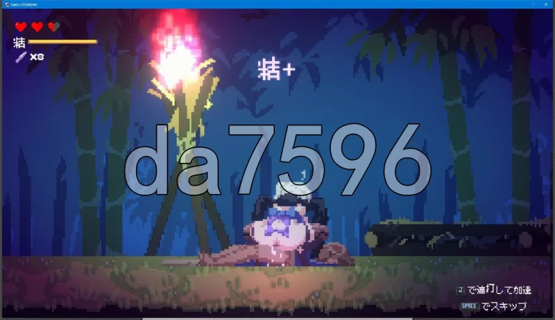 PC–赤蓮忍法帖 Ver0.1.0 机翻版 [1+590M][百度盘]