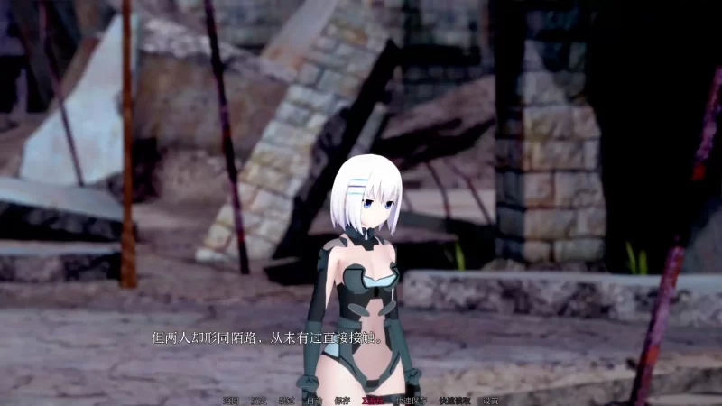[PC+安卓SLG] 【日系SLG/AI汉化/3D】偷懒的A生0.5【PC+安卓/1.42G… [1+1.42G][百度盘]