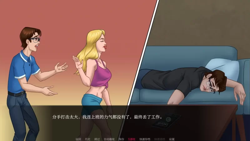 [PC+安卓SLG] 【欧美SLG/AI汉化/2D】我的催眠家庭2v0.25 AI汉化… [1+1.33G][百度盘]