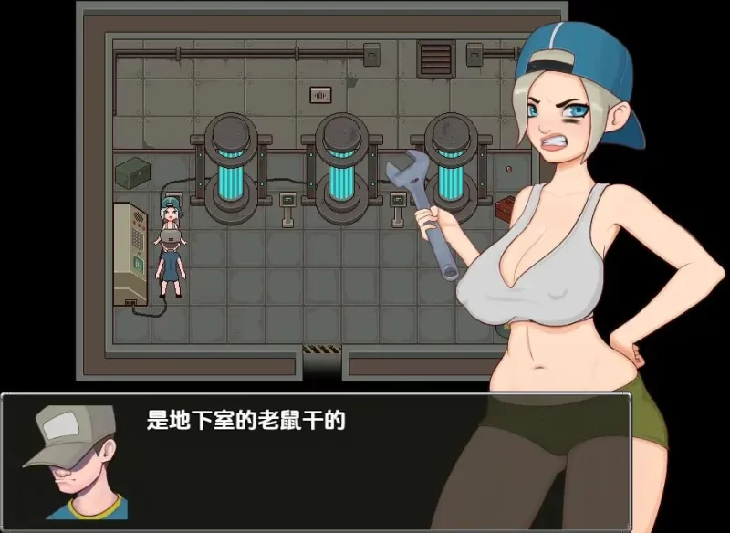 PC–地堡 69 v1.0 内嵌AI汉化步兵版 [1+840M][百度盘]