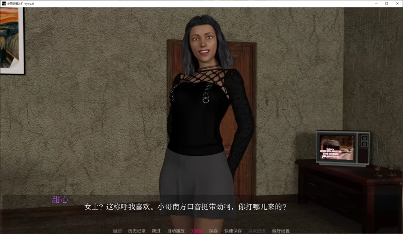 [PC+安卓SLG] 【欧美SLG/AI汉化/3D】小丽珍娜2.41 AI汉化版【PC+… [1+6.7G][百度盘]
