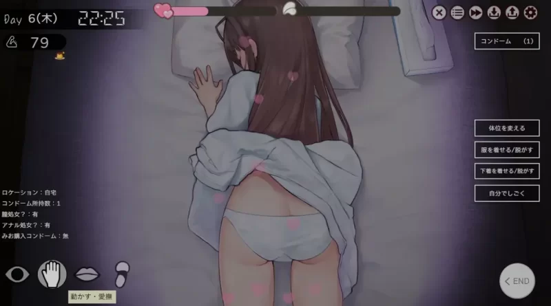 [PC/佳作/纯爱/全CV/精翻/动态]ふたりぐらし (同居生活) ver1.312 [1+3.62G][百度盘]
