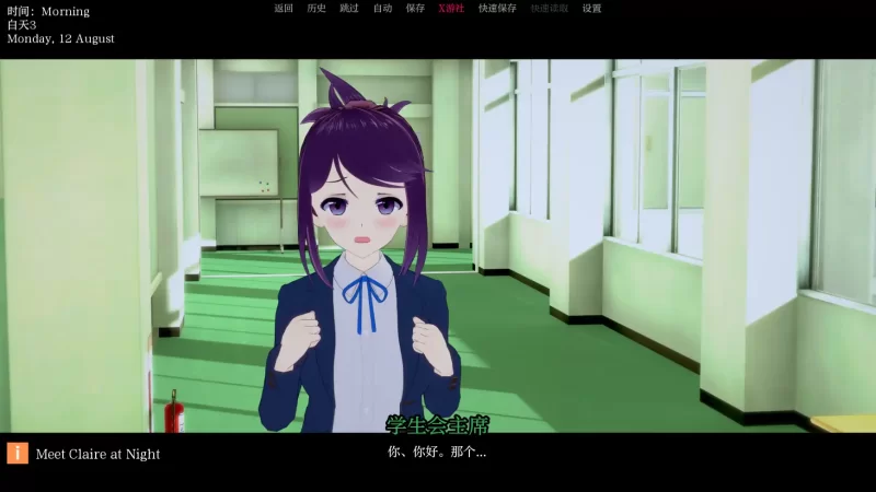 【日系SLG/AI汉化/3D】罪恶谷0.2 AI汉化版【PC+安卓/1.3G】[百… [1+1.3G][百度盘]