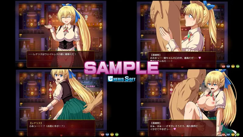 PC-RPG 爆款/卖春援交 蕾娜莉丝的渴望 V1.0正式版 AI汉化+存档 [1+2.20GB][百度盘]
