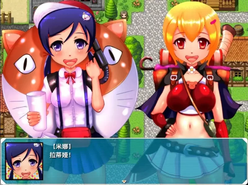 【日系RPG/AI汉化】勇者拉蒂娅与她愉快的同伴们（但是色… [1+1.36G][百度盘]