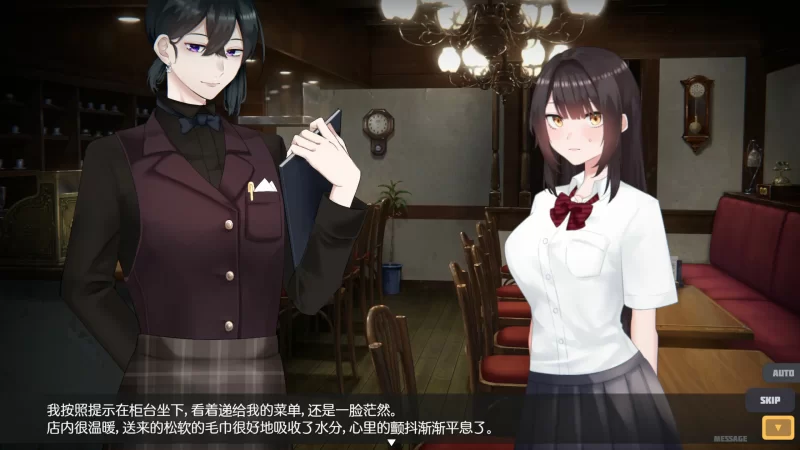 [PC-SLG] 【SLG/动态/官中】家出少女模拟器Ver1.1.7 官方中文版… [1+1.07G][百度盘]