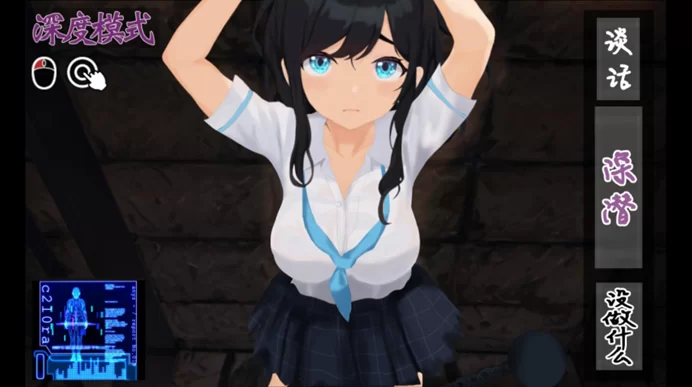 【爆款像素SLG/汉化/动态/pc】高尔夫传奇V1.11+DLC AI汉化版+… [1+1.7G][百度盘]