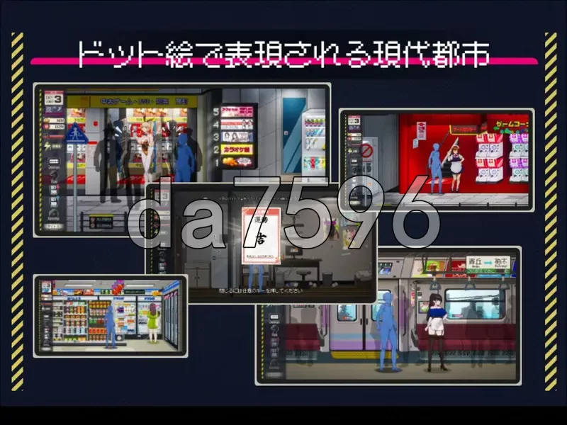 PC–清洁工传奇 清掃員伝説 V1.0 官方中文版 正式版 [1+900M][百度盘]