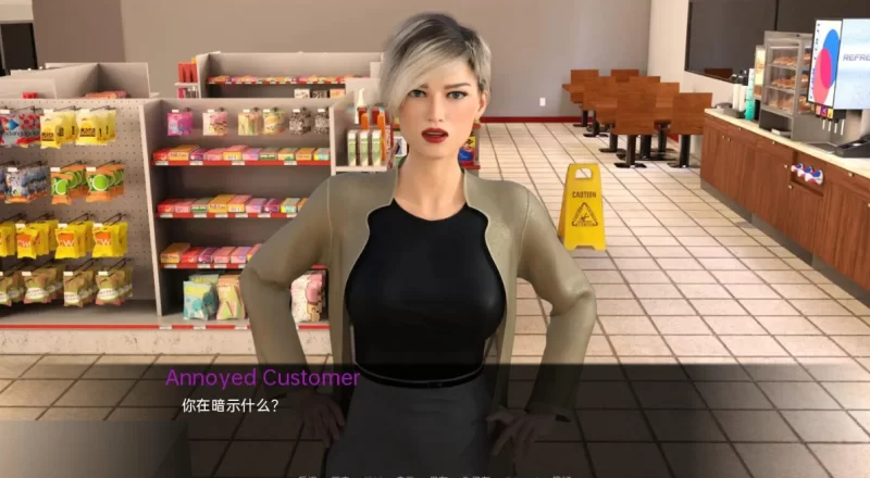 [PC-SLG]超级英雄吸/超级英雄逊毙了2.042汉化版 [1+4.5g][百度盘]