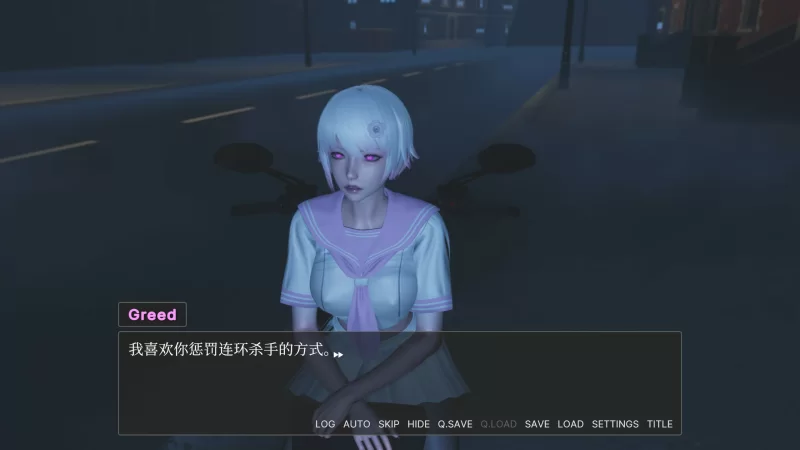 [PC-SLG] 【SLG/动态/官中】宿命论V2.0 官方中文 【PC/4.15G】[百… [1+4.15G][百度盘]