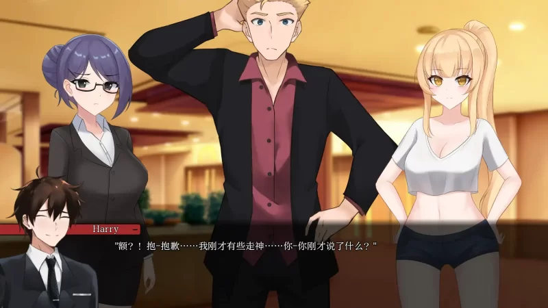 【日系SLG/AI汉化/2D】未兑现的承诺-Aya 版0.8.6 AI汉化版【PC+… [1+4.68G][百度盘]