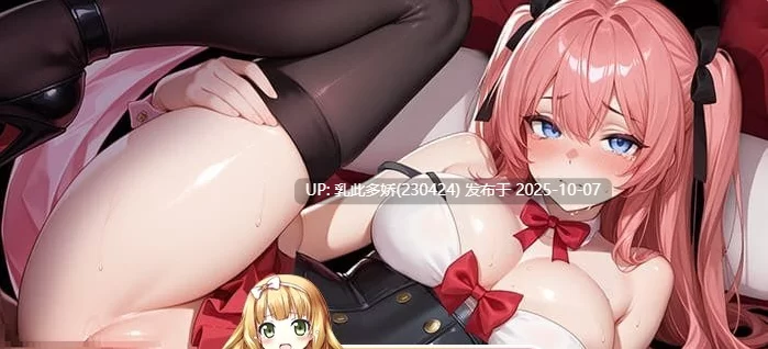 [ADV-PC] [拔作ADV汉化]觉悟吧！？恶役千金 AI汉化版+全CG存档 [n+709m][百度盘]