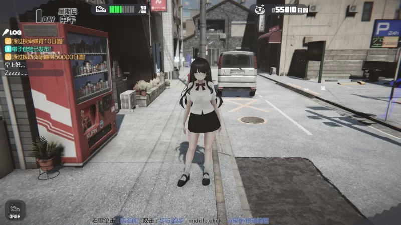 [PC-SLG] 【SLG/动态/官中】家出少女模拟器Ver1.1.7 官方中文版… [1+1.07G][百度盘]