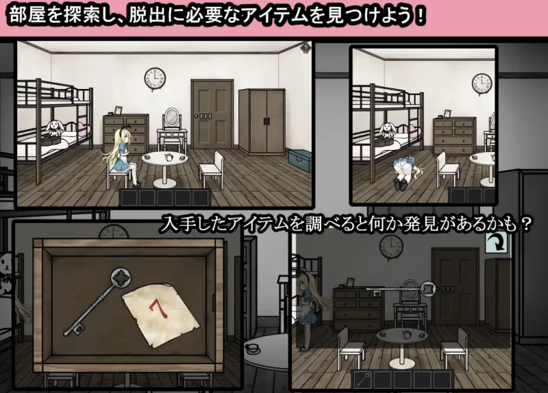 [PC-SLG]爱丽丝与恶魔的牢狱1.2.1汉化版 [1+1.14g][百度盘]