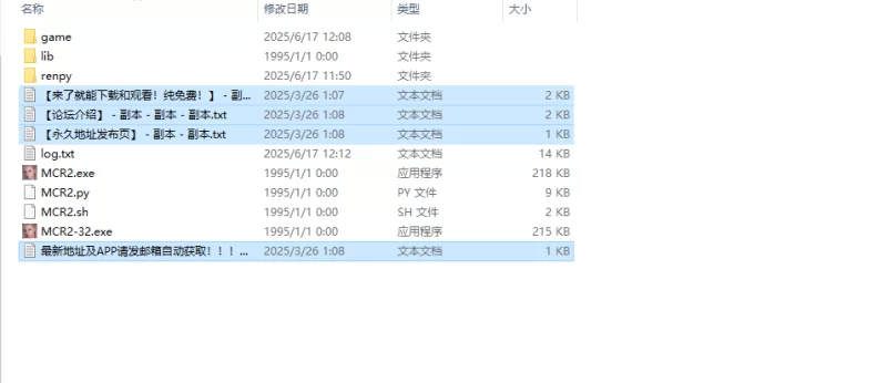 【神作SLG/沙盒/动态】我的性感表姐2V15.06150 汉化中文 [1+5.70G][百度盘]