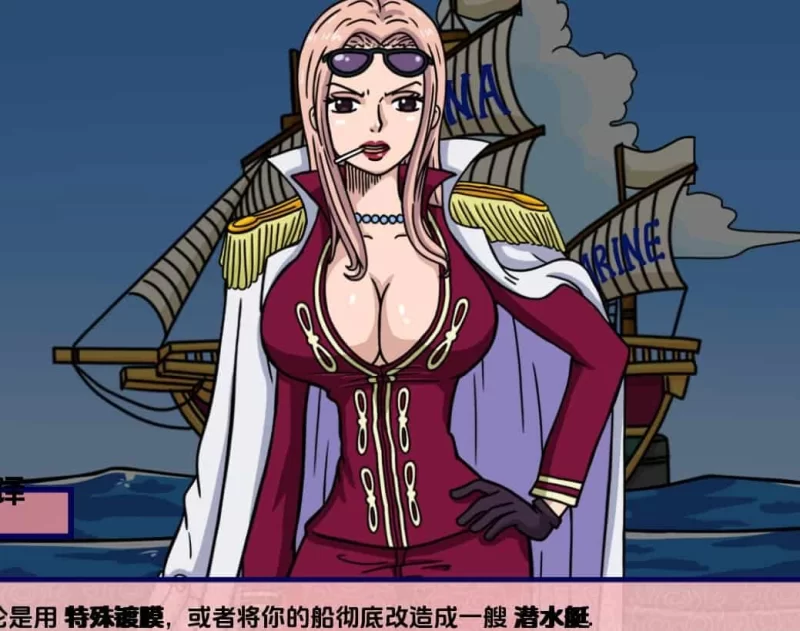 新世界乐园v0.2.5.2 汉化版【PC+安卓/1.54G】 [1+1.6g][百度盘]