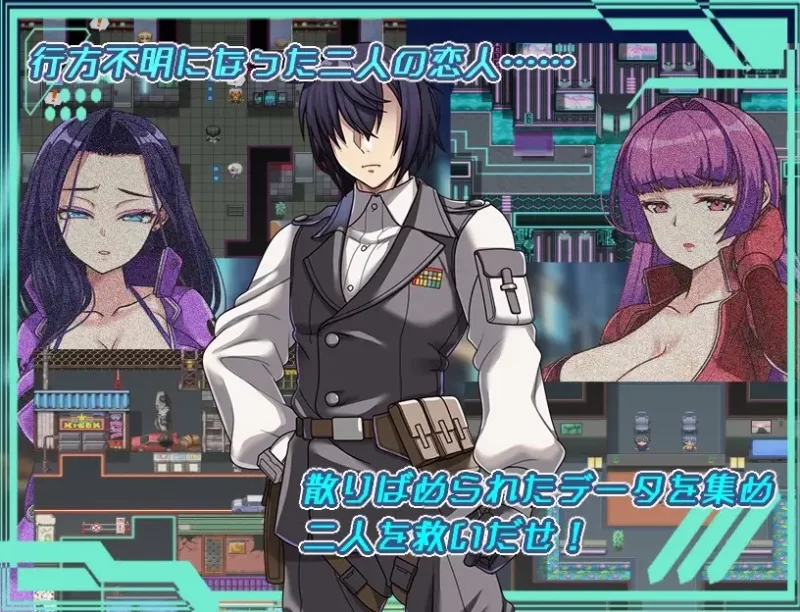 PC新作[探索RPG] 暗黑星球最强姐姐团长们的被记录v1.02AI汉化 [1+2.60G][百度盘]