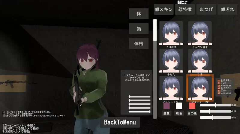 PC-FPS 射击/3D/全动态  在边狱 v0.9 AI汉化 [1+2.60GB][百度盘]