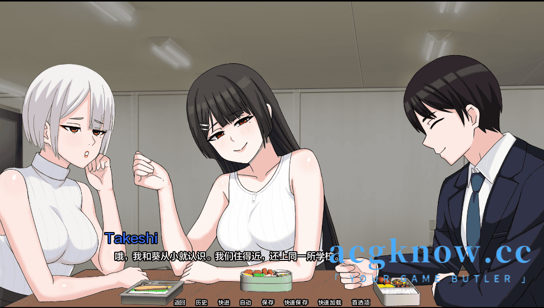 [PC+安卓][日系SLG/汉化/动态] 我的NTR幻想 [v0.5] My Netorase Delusions [677M]
