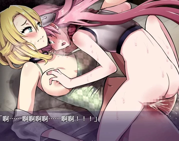 【精选日系RPG/全CV/AI汉化】恶魔之根 【PC+安卓/4.09g】 [2+4.09g][百度盘]