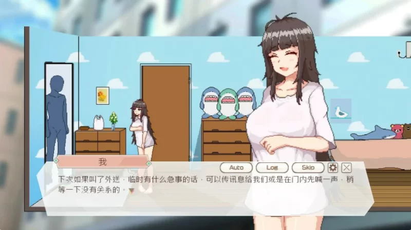 [PC-SLG] 【SLG/动态/官中】外送热 官方中文正式版【PC/0.34G】… [1+0.34G][百度盘]