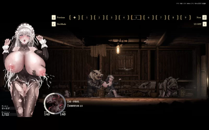 [PC]哥特少女勇闯恶魔城2 SiNiSistar2 v1.1.0(带mod和全CG存档) [1+2.22G][百度盘]