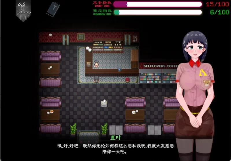 【安卓joi/电脑】更新[爆款RPG/同人/NTR]SAO~气息遮断魔法的陷阱Ⅱverβ1 官中无修 [1+4.85g][百度盘]
