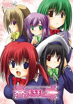 [PC] [日文] [RABBIT-GARDEN] 4部作品 [4+2.34G][百度盘]