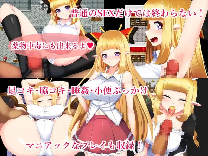【回合RPG/淫乱暗示/官中】骑士姬库拉莉丝V1.06本篇+外传 … [1+1GB][百度盘]