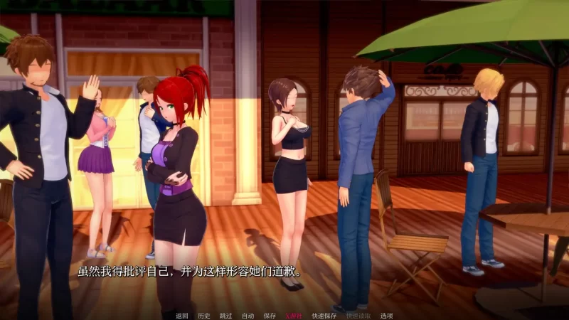 【日系SLG/AI汉化/3D】英雄后宫度假村0.2.0 AI汉化版【PC+安卓… [1+0.46G][百度盘]