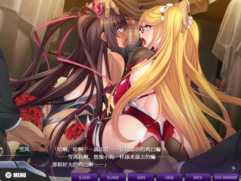 新汉化[战斗ADV/pc] 対魔忍雪风2Animation润色AI汉化版+全CG存档 [1.40G] [1+1.4G][百度盘]