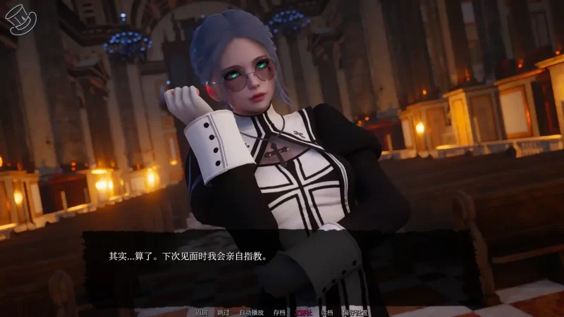 [PC+安卓SLG] 【亚洲SLG/AI汉化/3D】巧术-序幕 AI汉化版【PC+安… [1+1.3G][百度盘]