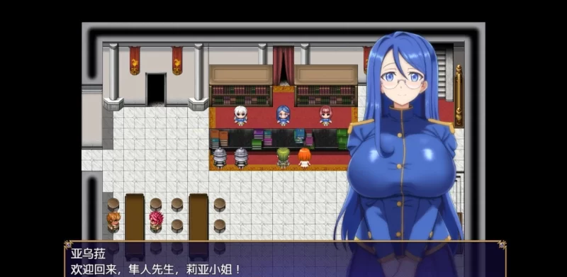 [PC/RPG/中文]染色的纯白V1.1 官方中文步兵版+存档[更新][1.3G/百度] [1+1.3G][百度盘]