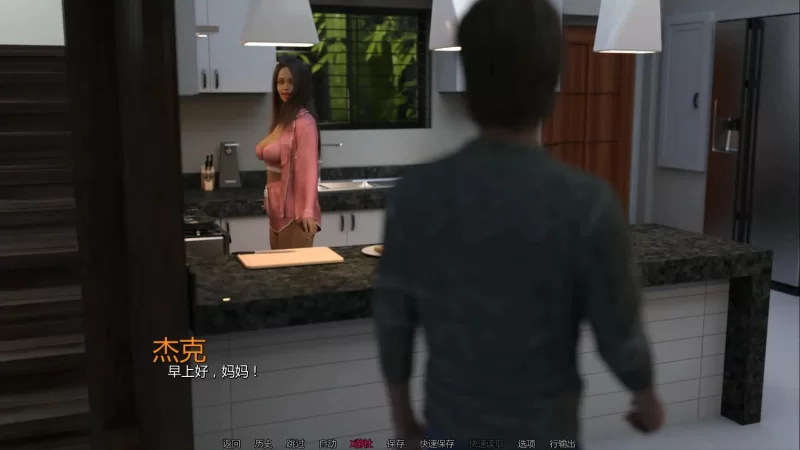 【伦理SLG/后宫/双端】The Fosters福斯特家族：重返校园v0.6.a2汉化版 [2+1.20G][百度盘]