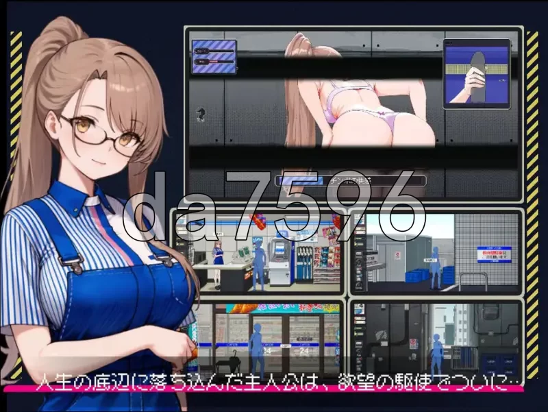 PC–清洁工传奇 清掃員伝説 V1.0 官方中文版 正式版 [1+900M][百度盘]