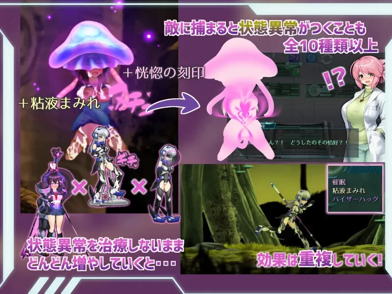 【爆款ACT/全动态/汉化】任务代号：美人鱼-V1.1.5 精翻汉化 [1+1.50G][百度盘]