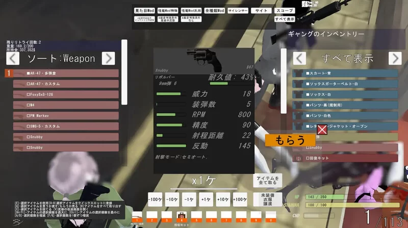 PC-FPS 射击/3D/全动态  在边狱 v0.9 AI汉化 [1+2.60GB][百度盘]